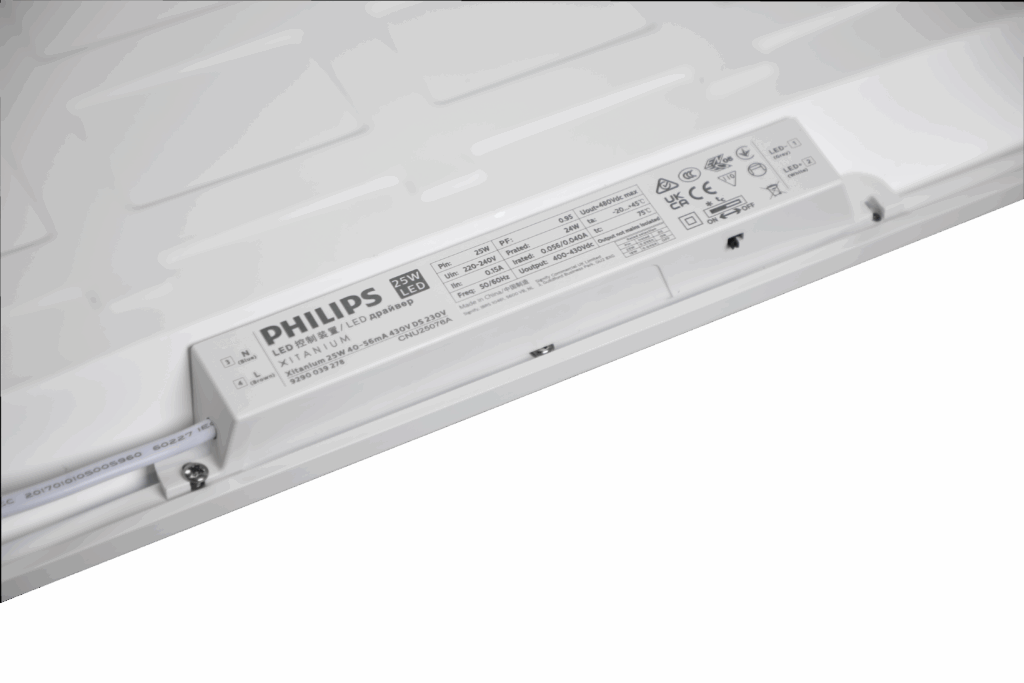 AURA BACK LIt LED PANEL LIGHT 200LM CCT ADJUESTABLE 1 scaled